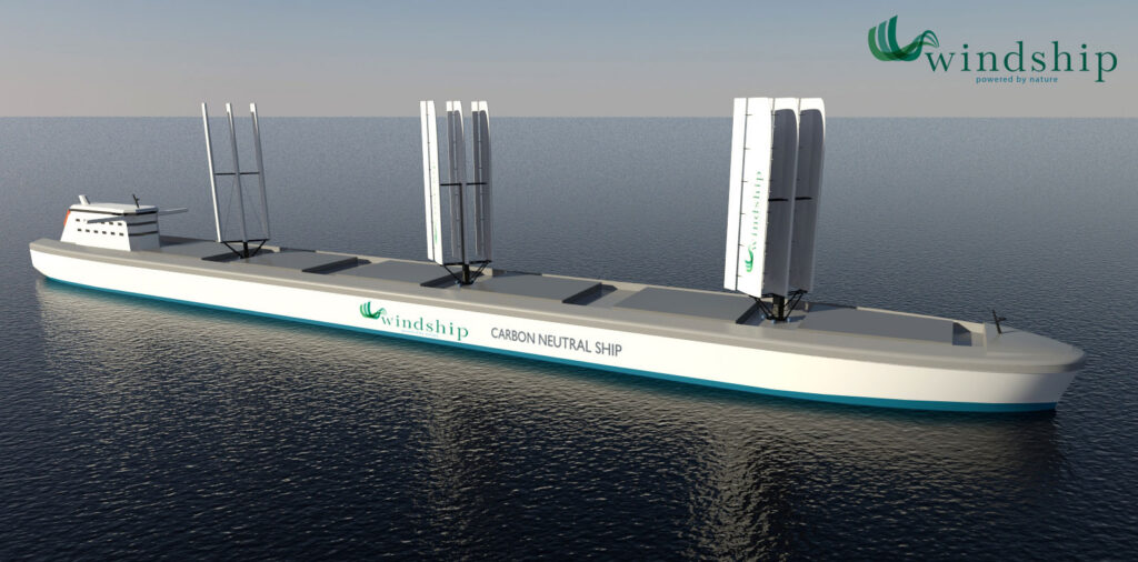 windship concept website